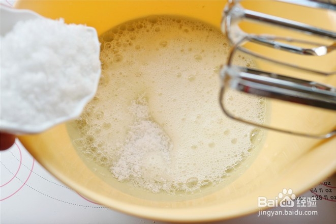 藜麦戚风的步骤