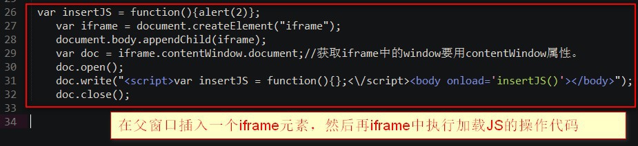 js异步加载的dom怎么获取