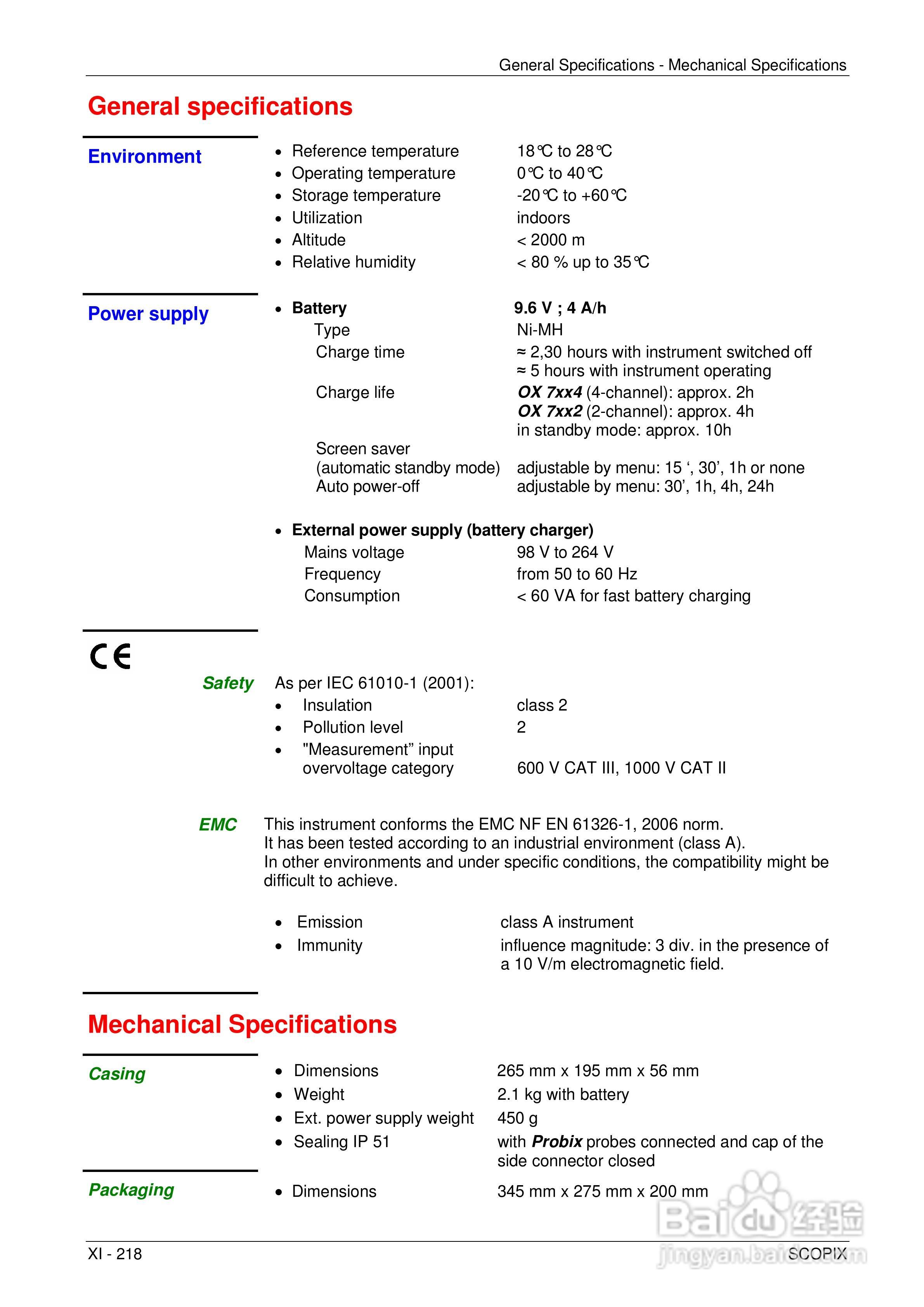OX7204便携式数字存储示波器用户手册:[22]