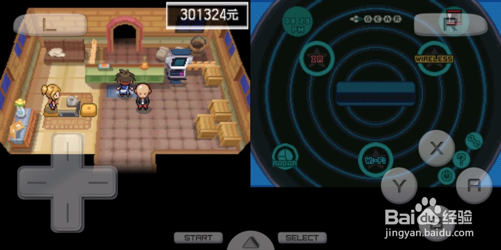 口袋妖怪黑2吉利蛋生蛋如何获得好运蛋