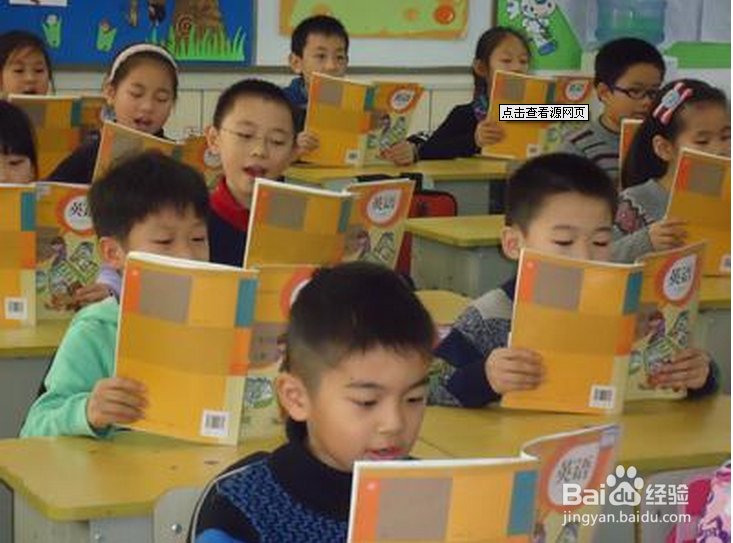 如何轻松的提高英语成绩