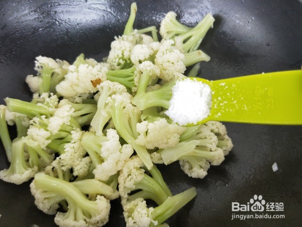 耗油蒜香花菜的做法