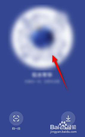 抖音怎么查看我的抖音码