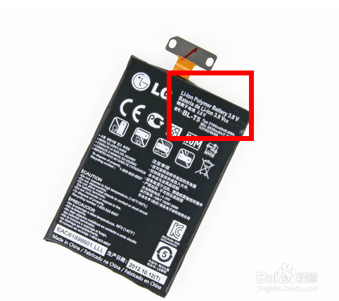 怎么提高电池充电效率