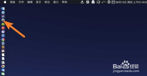 Mac cc助手复制之后怎么进行OCR文字识别
