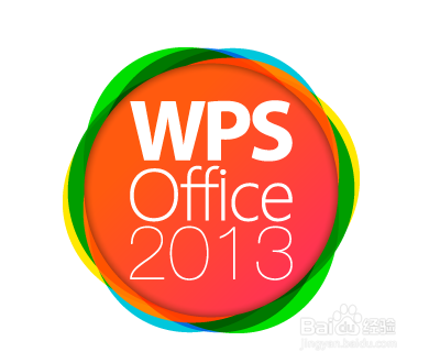 <b>【wps】wps是什么？wps office和office的区别</b>