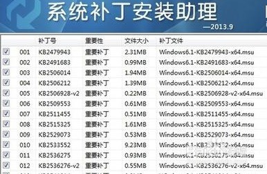小学生应该掌握的网络安全防护技巧有哪些