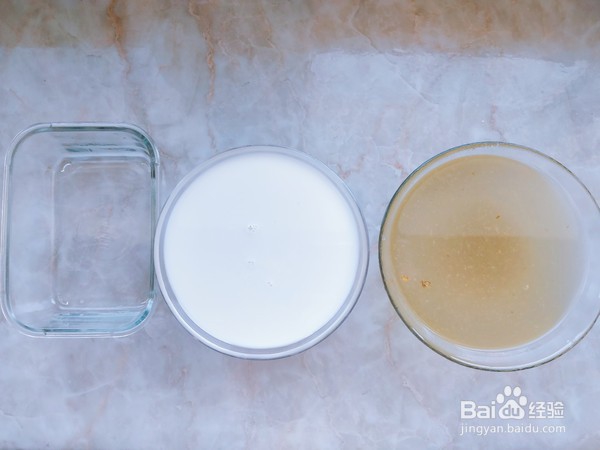 椰汁水晶桂花糕