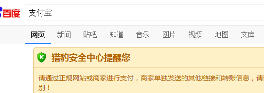 中信银行信用卡快捷支付怎么关闭