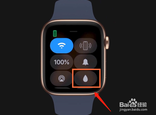 iwatch7排水功能使用方法分享