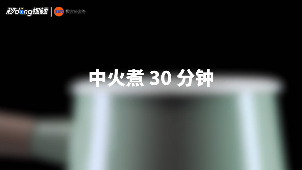 怎么做花样腊八粥