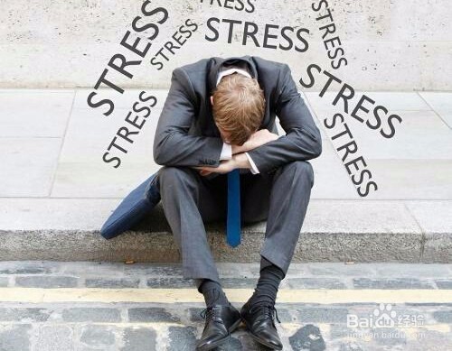 怎样度过人生的低谷？