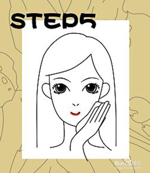 小知识大分享——如何简单有效的敷面膜