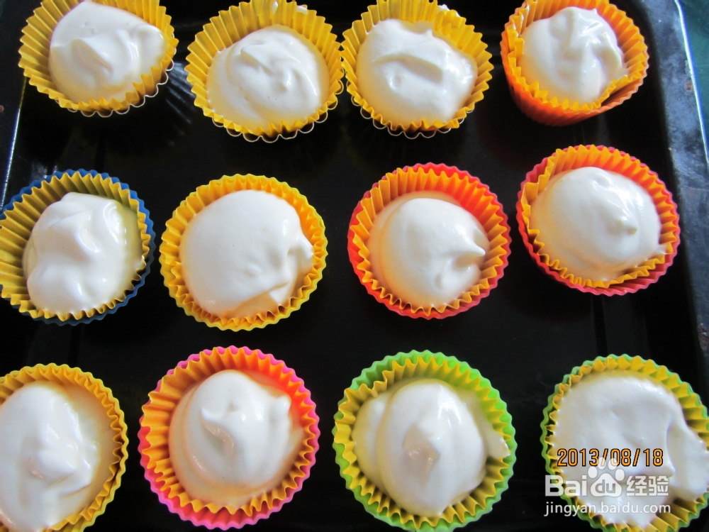 宝宝小零食——无油低糖戚风小蛋糕