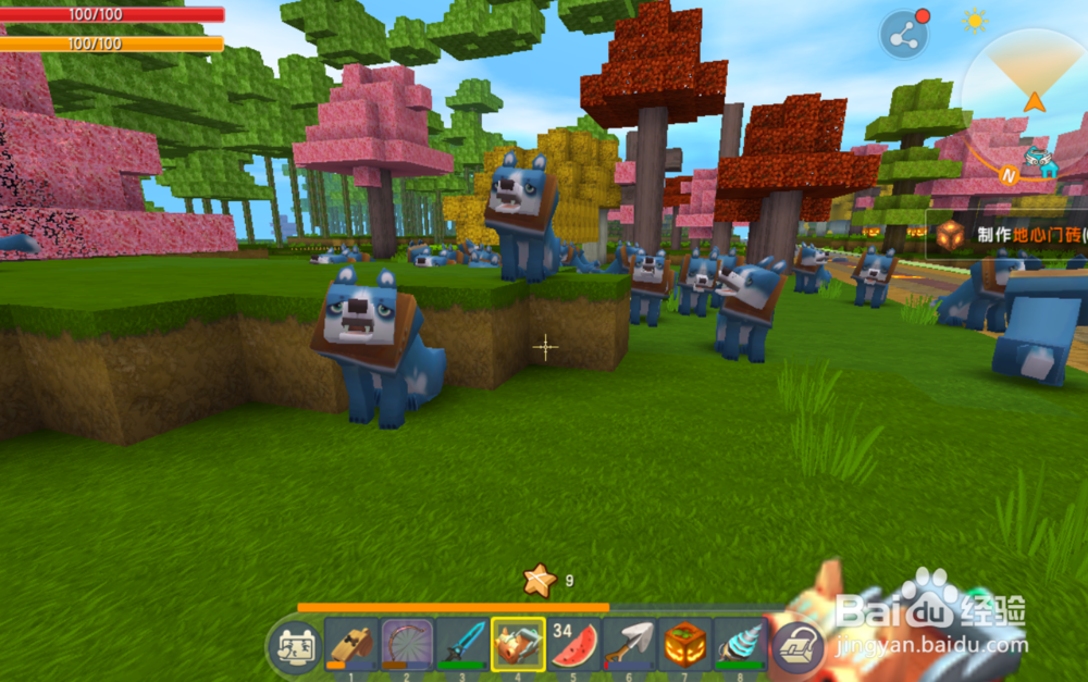 迷你世界怎么让狗坐下