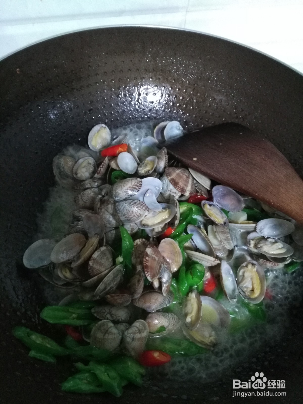 美味花甲的家常做法