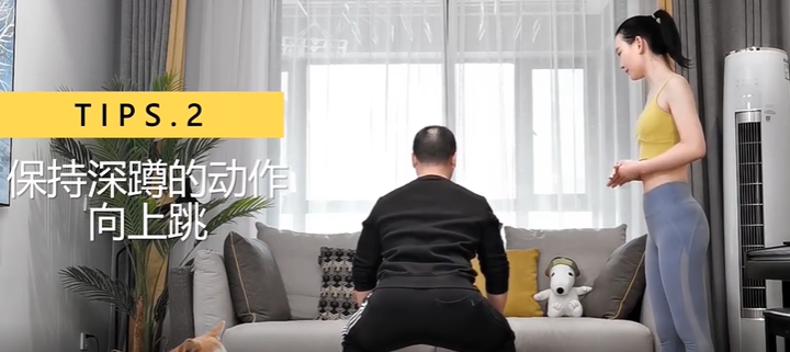 怎样瘦腿提臀