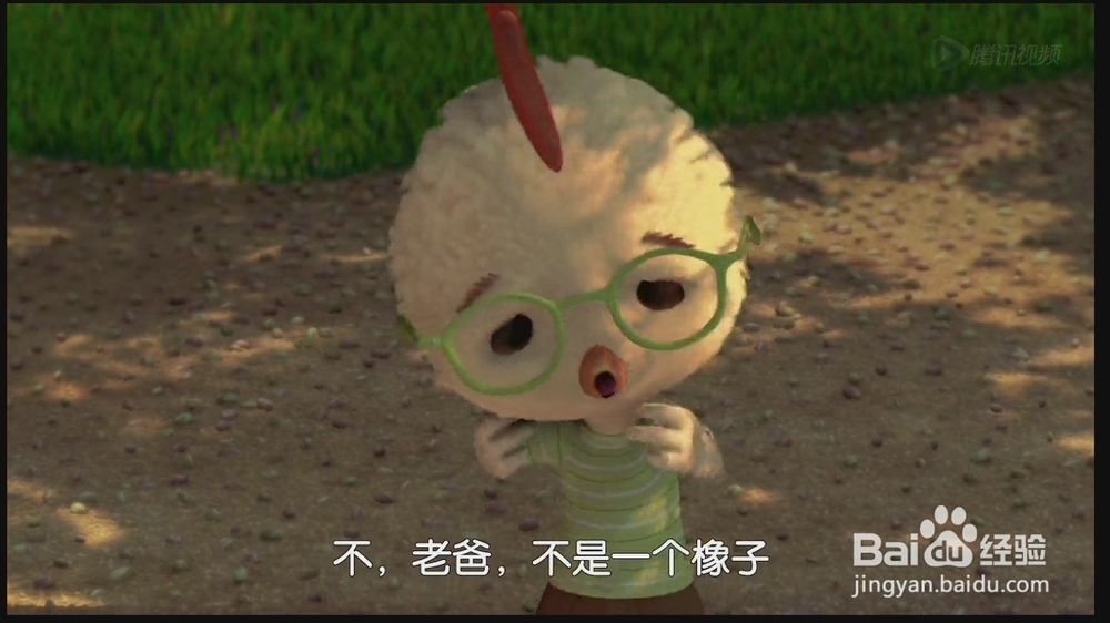 小米电视可以看到电视直播台吗