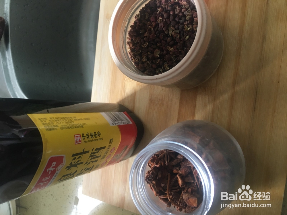 鸡腿好吃又美味的做法.