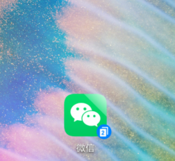 华为手机微信如何分身