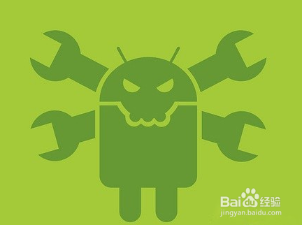 手机杀毒软件哪个最适合你