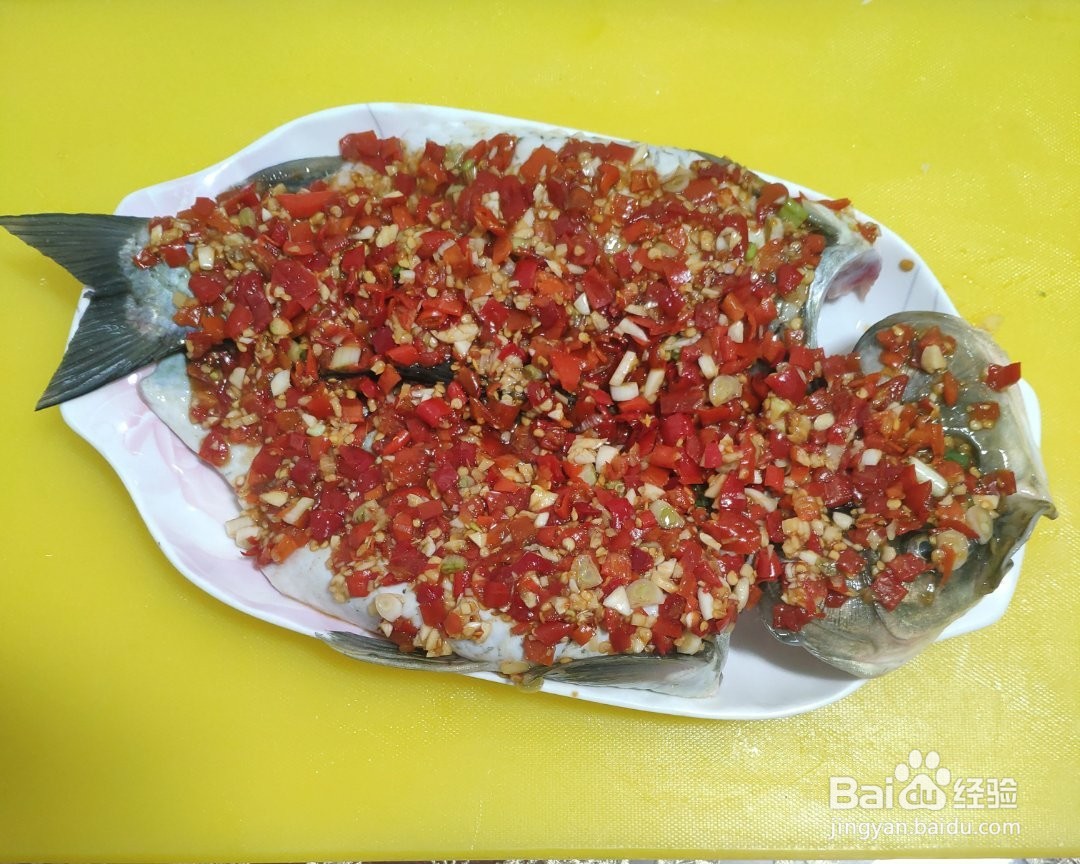 如何制作剁椒鲫鱼
