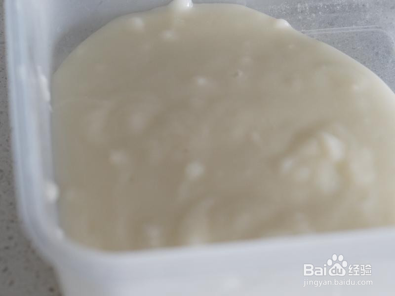 软绵绵的日式红豆包的做法