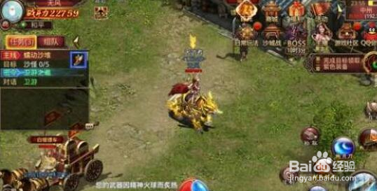 真正可以打金的手游推荐，自由交易赚点外快。