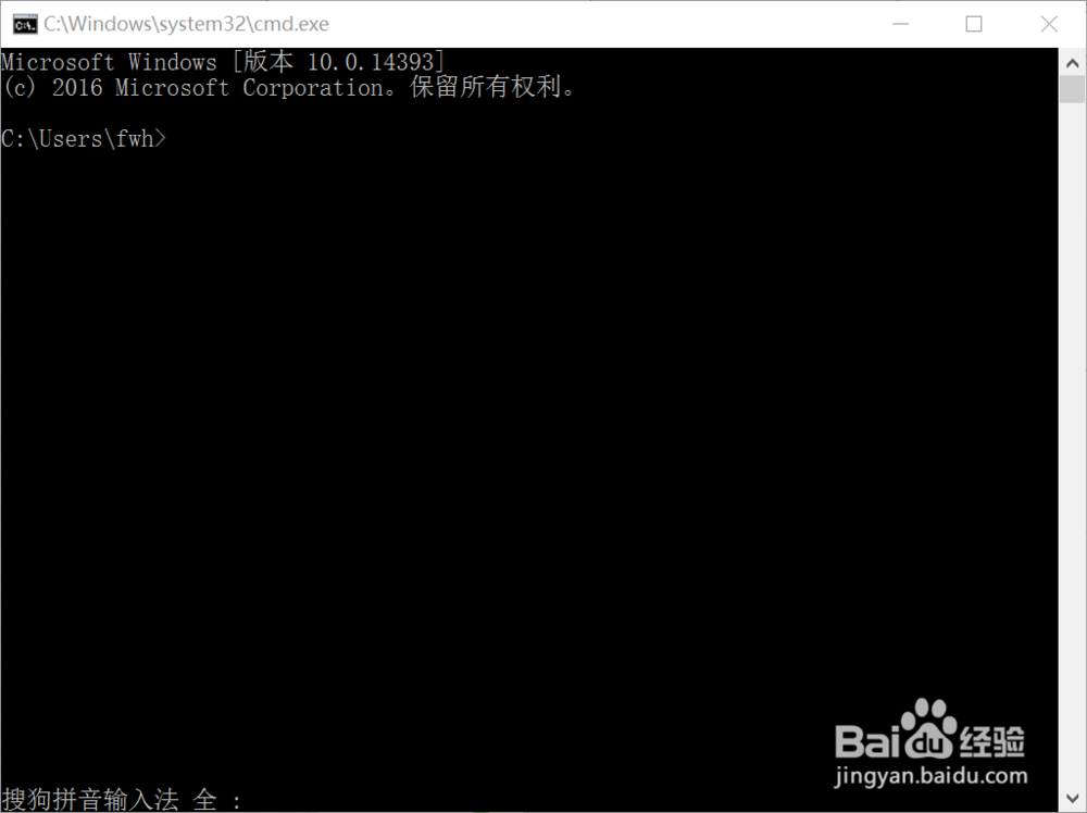 win7/8/10 安装java jdk1.8 ,修改配置环境变量