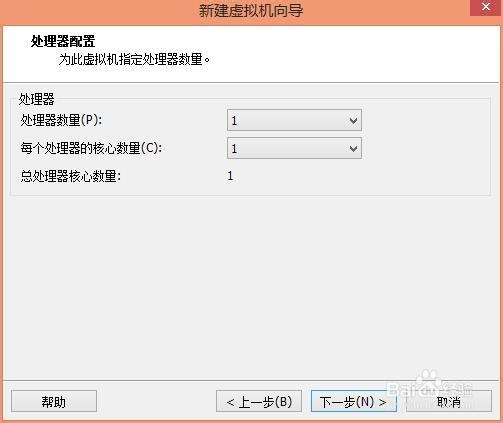 VMware安装国产cos系统