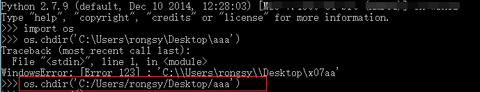 Python如何读取文本文件