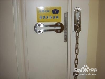 入住酒店需要注意哪些问题？