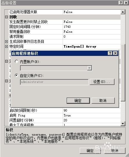 c#内存溢出怎么解决