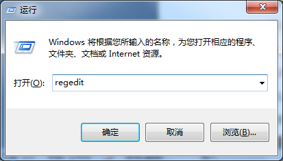 电脑杀毒的常用方法