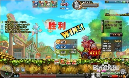 弹弹堂小鸡幻境怎么打