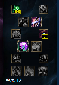 LOLS7风女天赋符文以及使用技巧