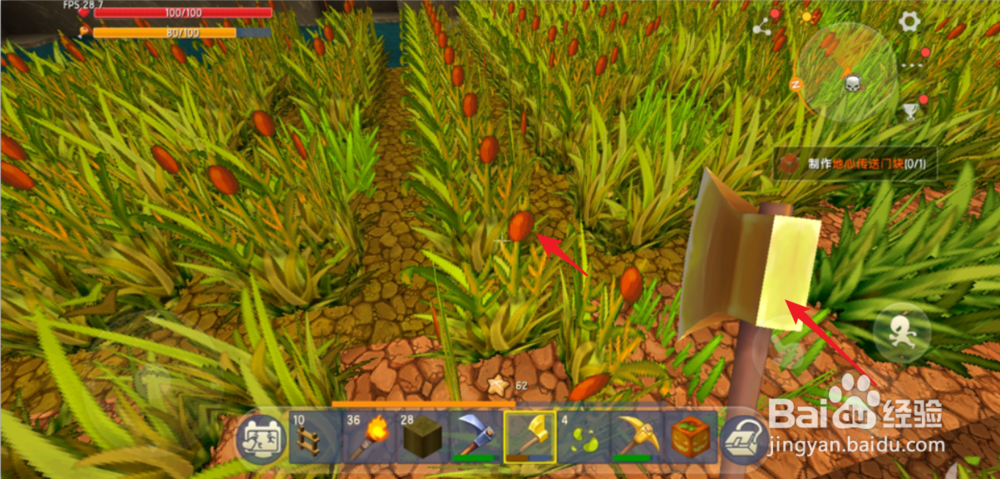 迷你世界如何种植麦子？