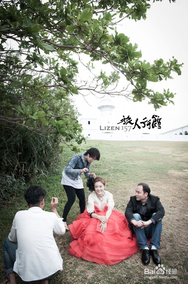台湾旅游拍婚纱筹备步骤