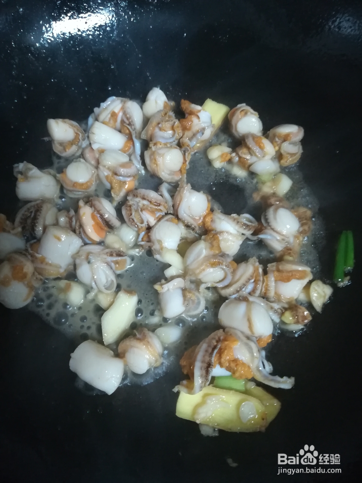 下饭的鲜瑶柱炒圆椒