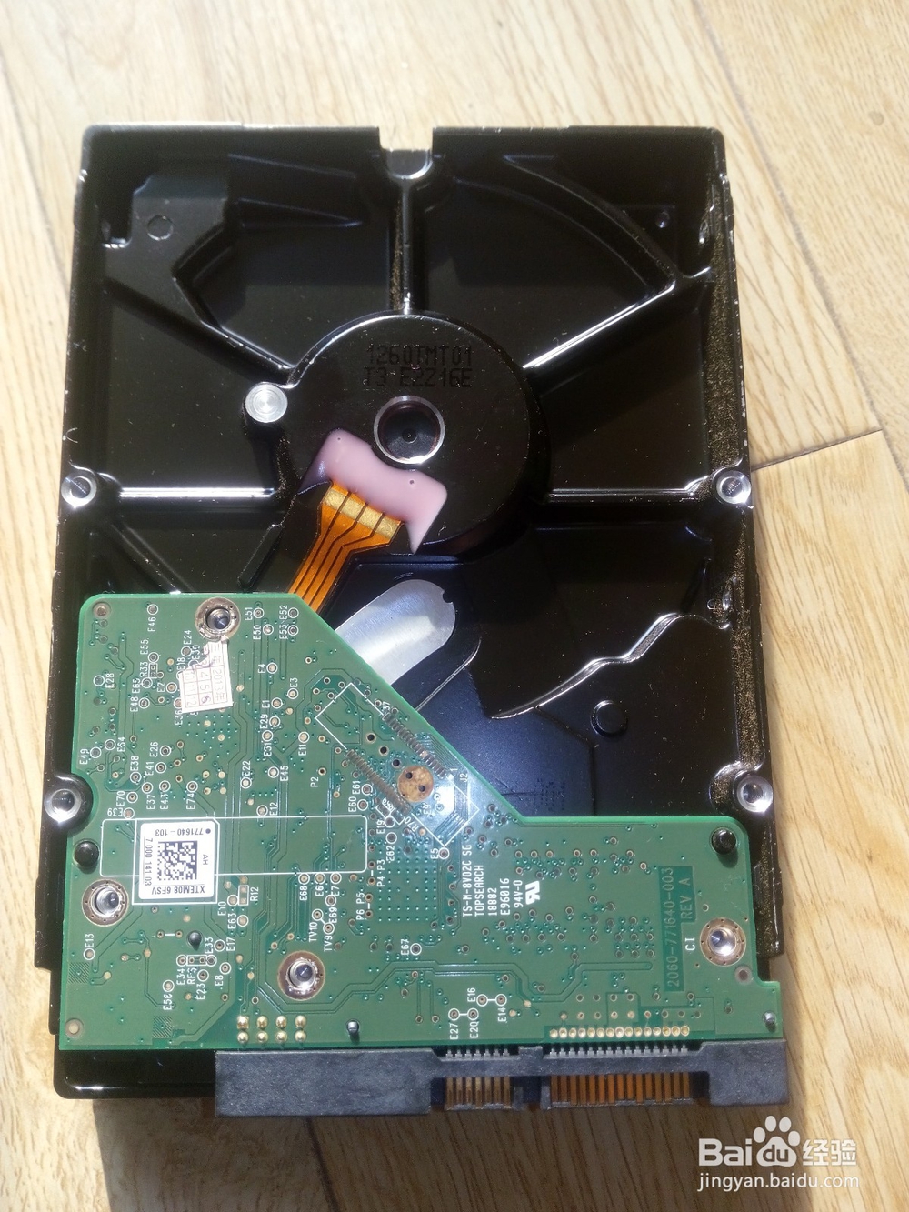 硬盘的硬件故障处理