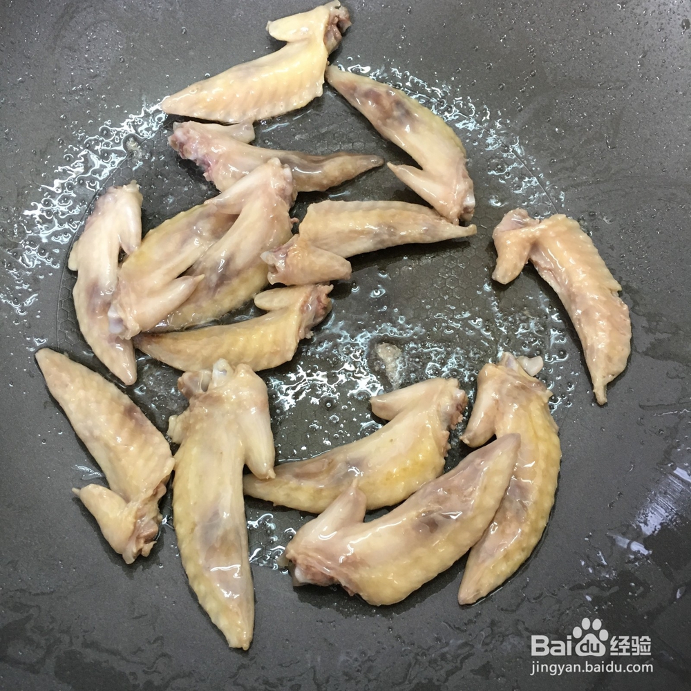 炒鸡翅尖的家常做法