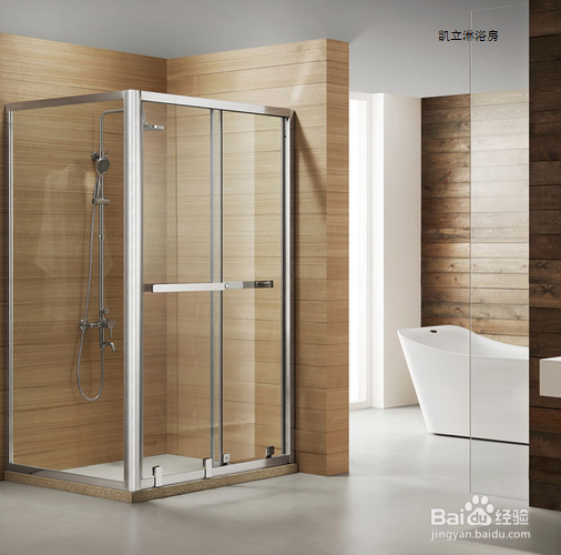 淋浴房的安装过程
