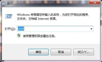 Django教程：[41]安装django-debug-toolbar