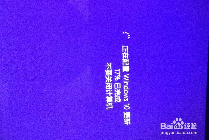 surface怎样升级win10