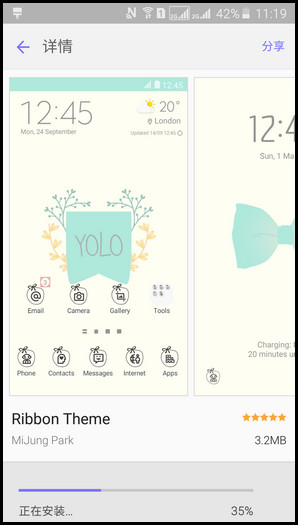 Samsung GalaxyJ7(2016)SM-J7109(5.1.1)如何下载主题?
