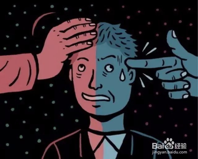 你的情绪为何总是被他人左右