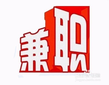 学生如何让假期过得有意义?