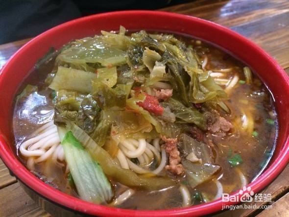 四川酸菜面的做法