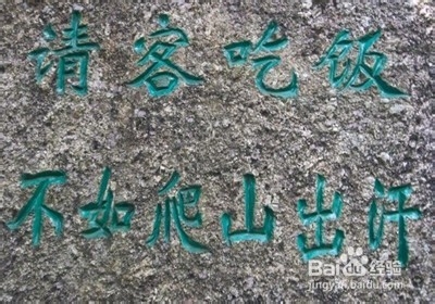 如何提高心肺功能