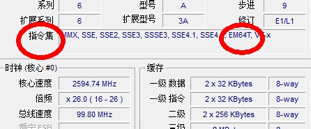 国产Linux 系统deepin的安装心得
